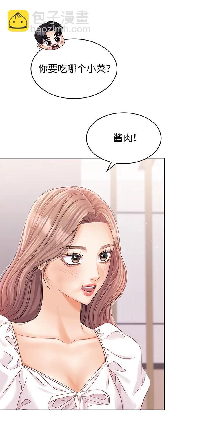 第126话64