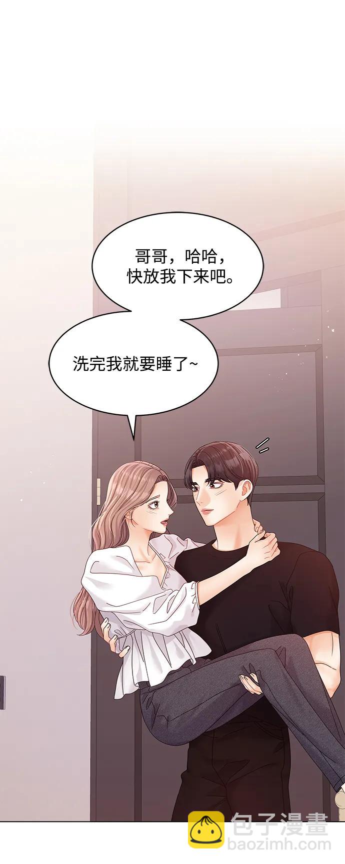 第126话66