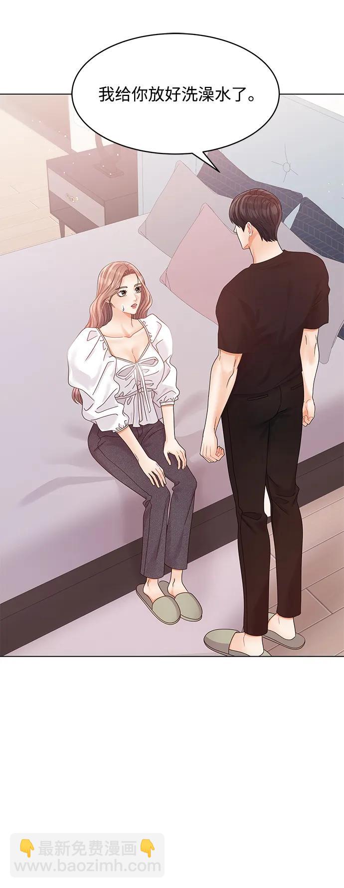 第126话69