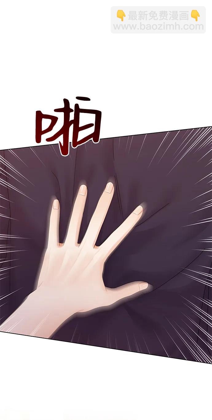 第126话7