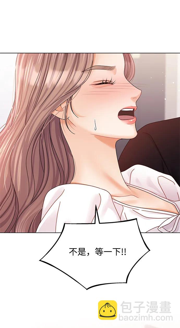 第126话71