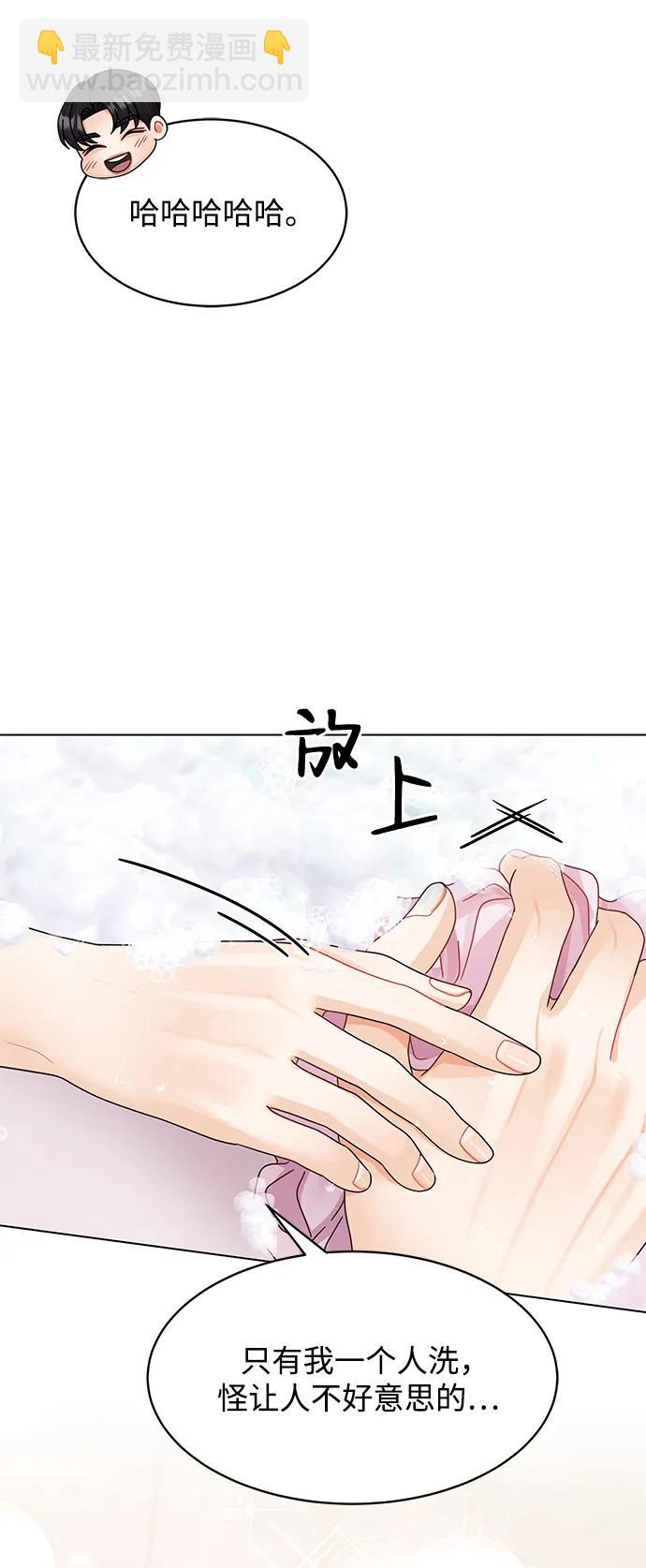 第126话75