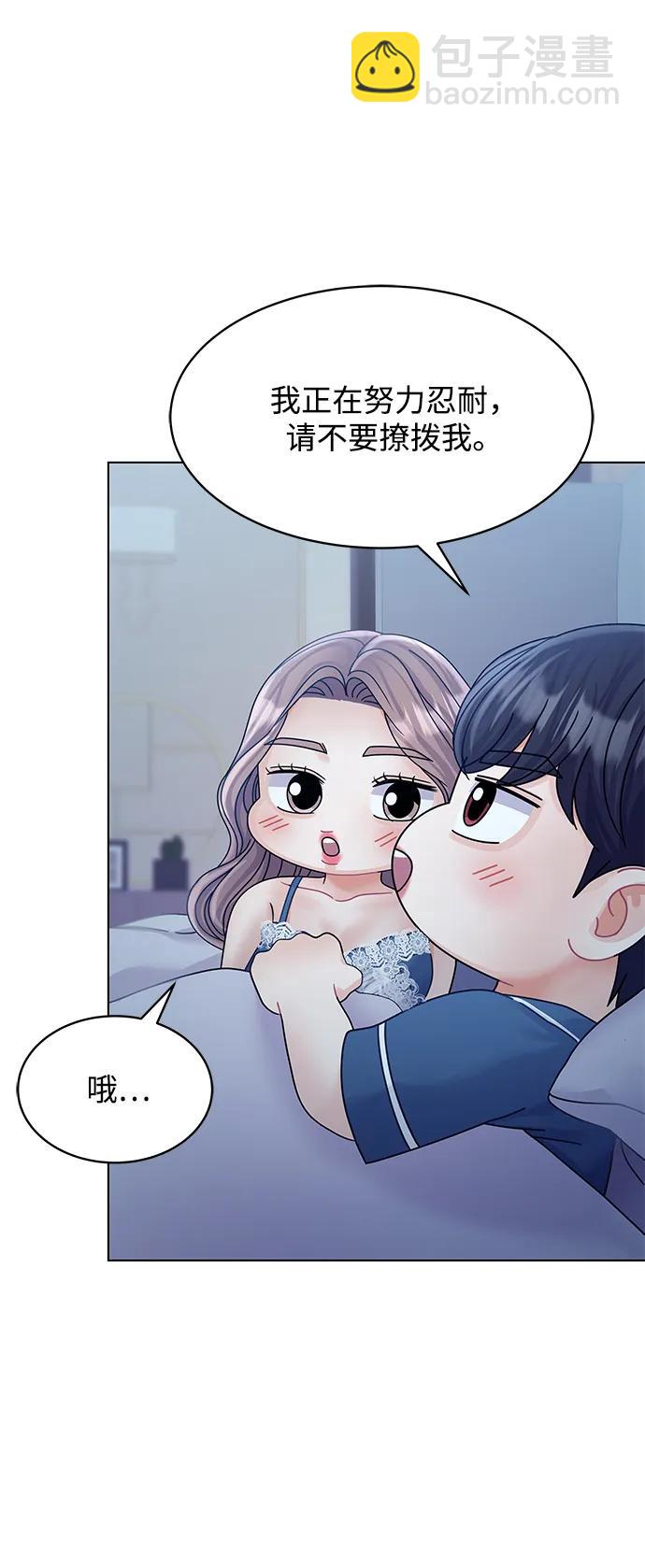 第126话85
