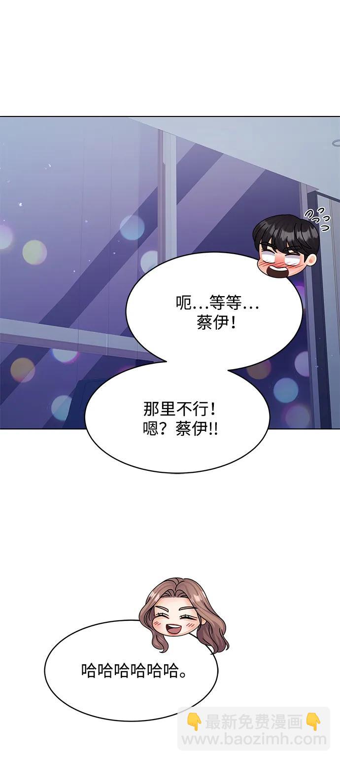 第126话89