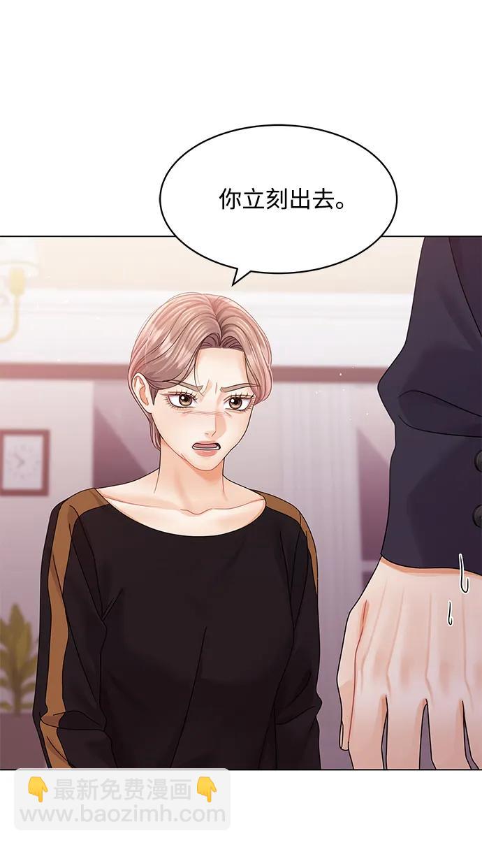 第126话9