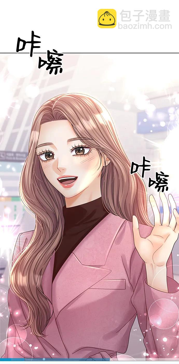 第126话93