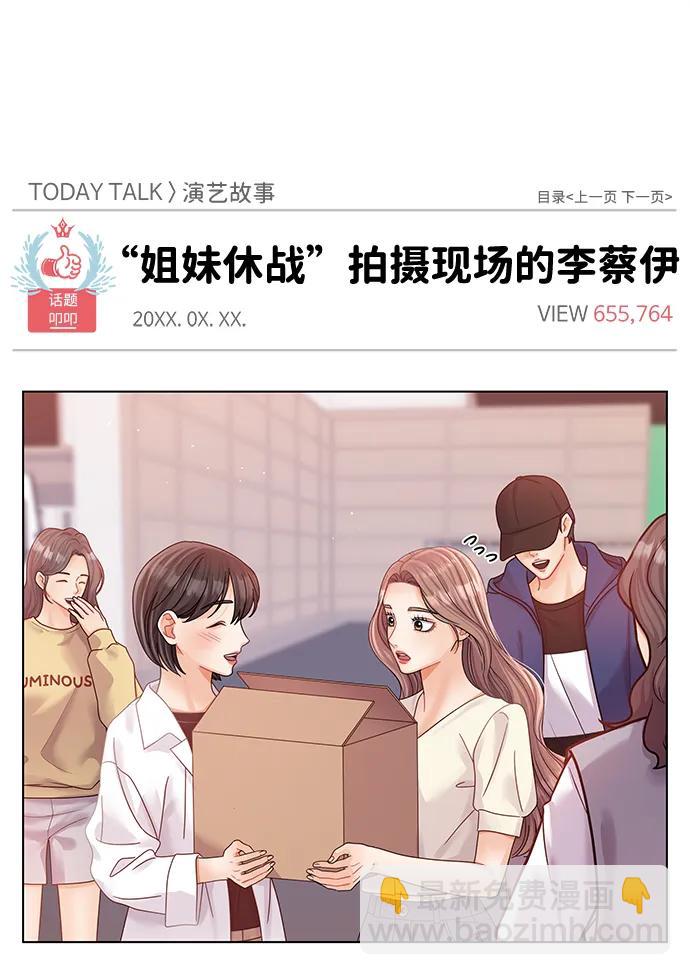 第126话95