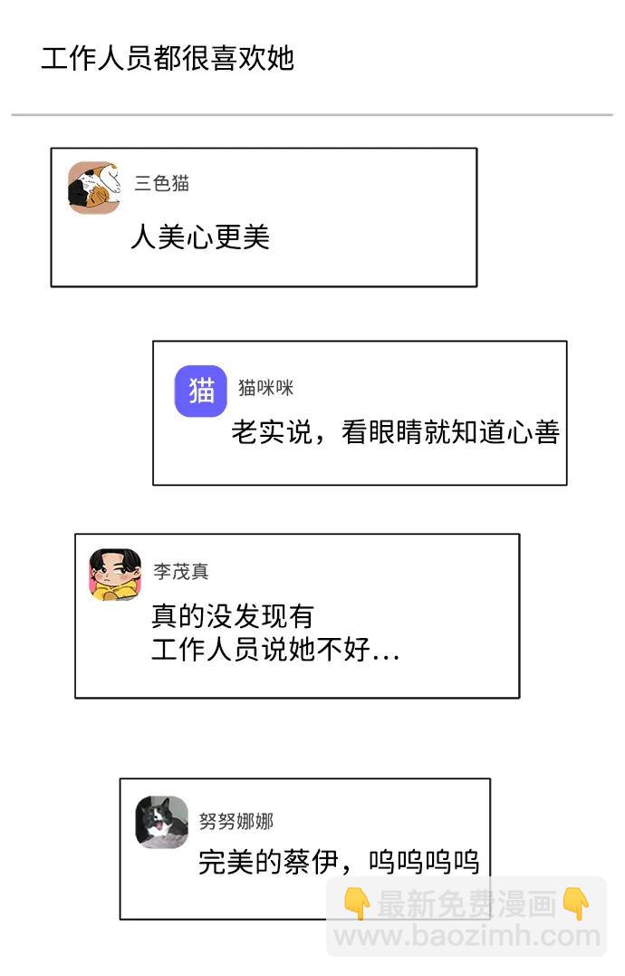 第126话96