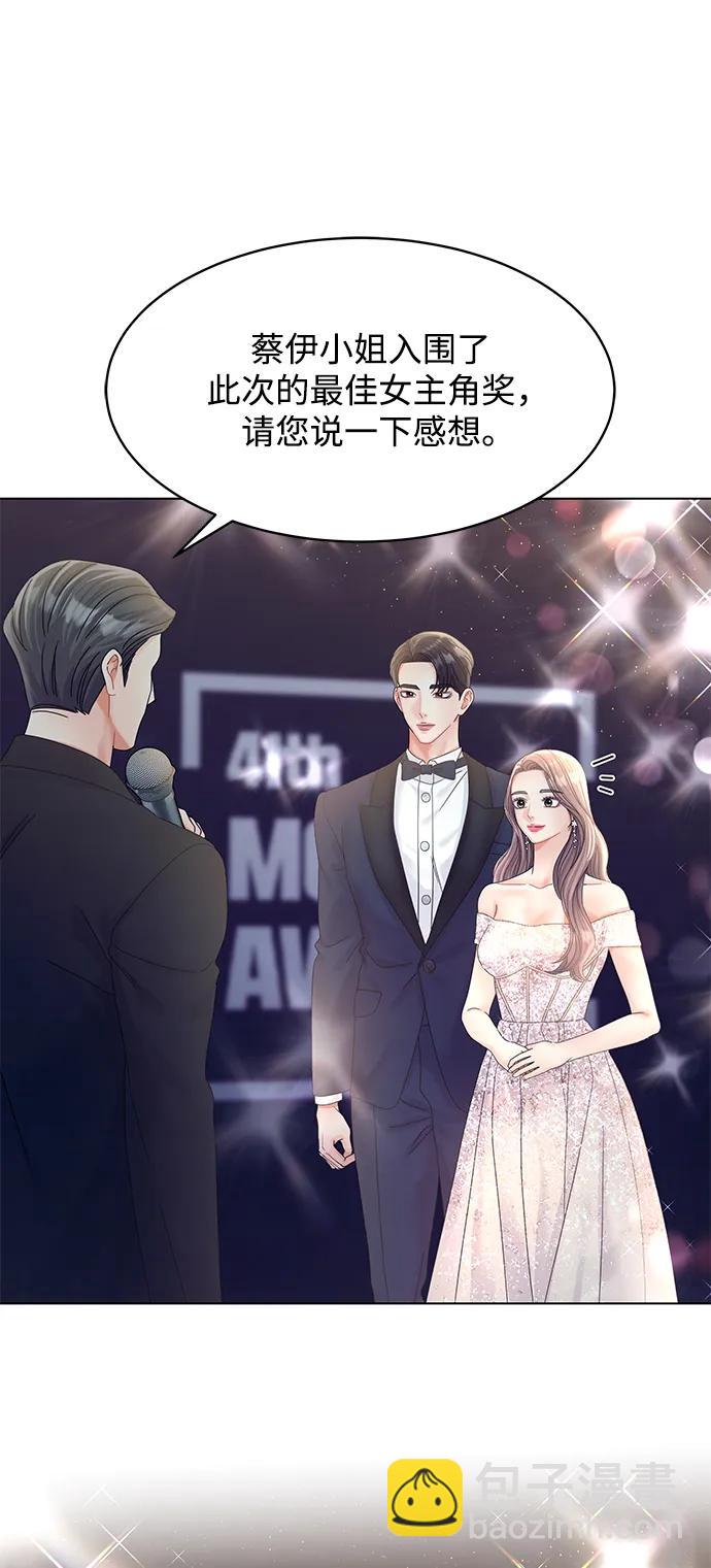 最终话11
