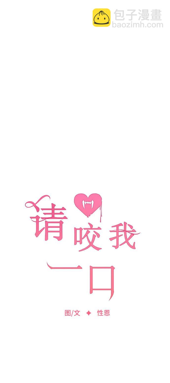 最终话15