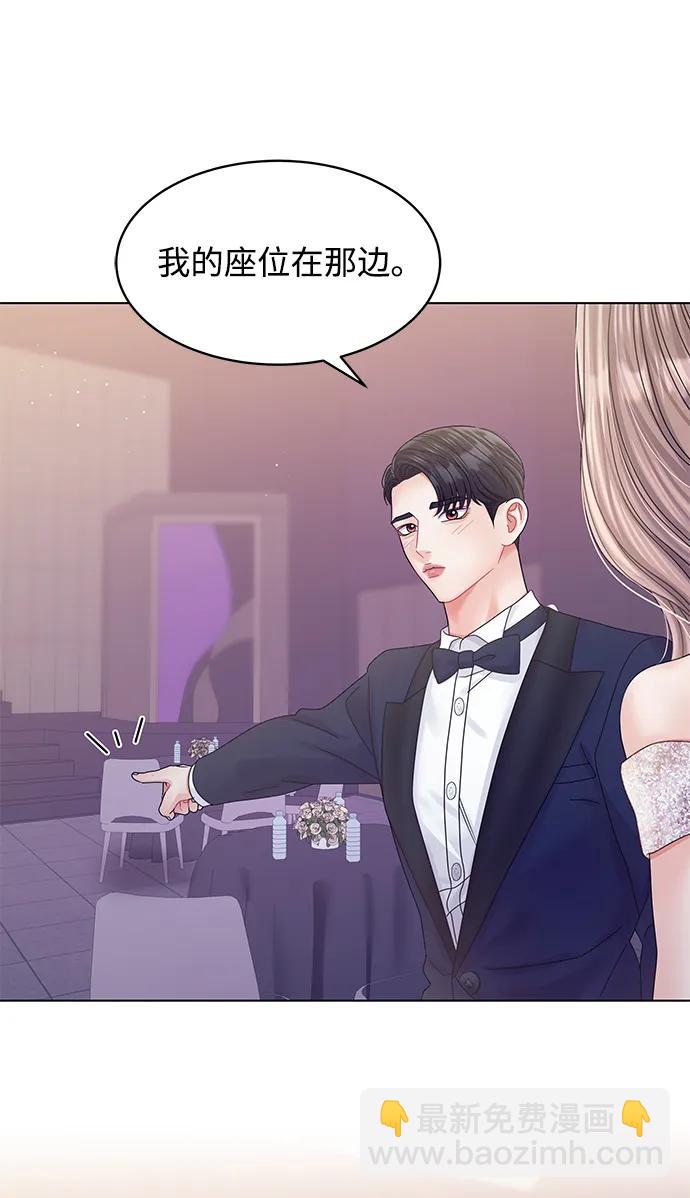 最终话18