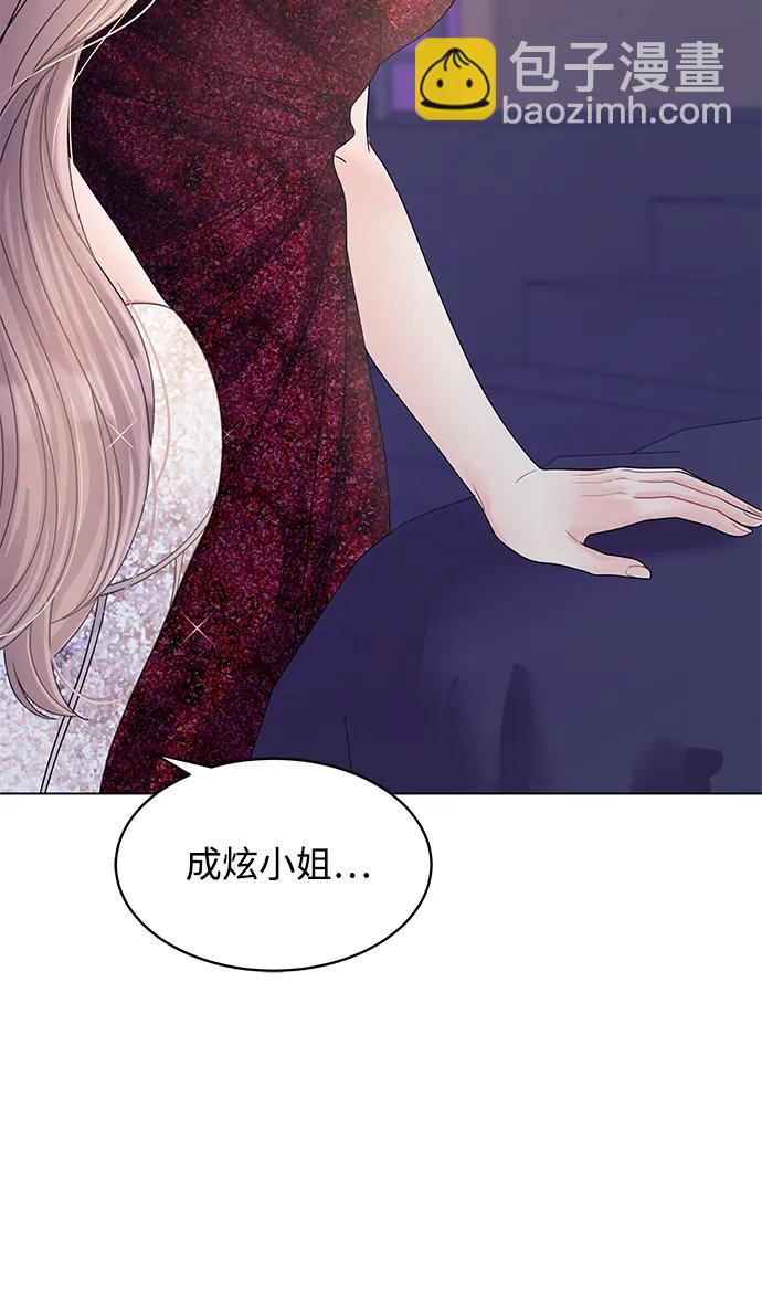 最终话24