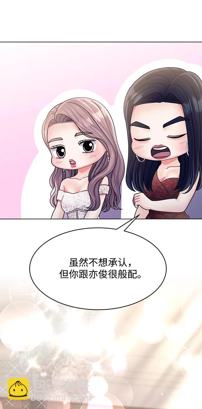 最终话28