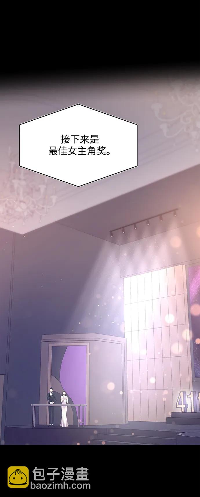 最终话40