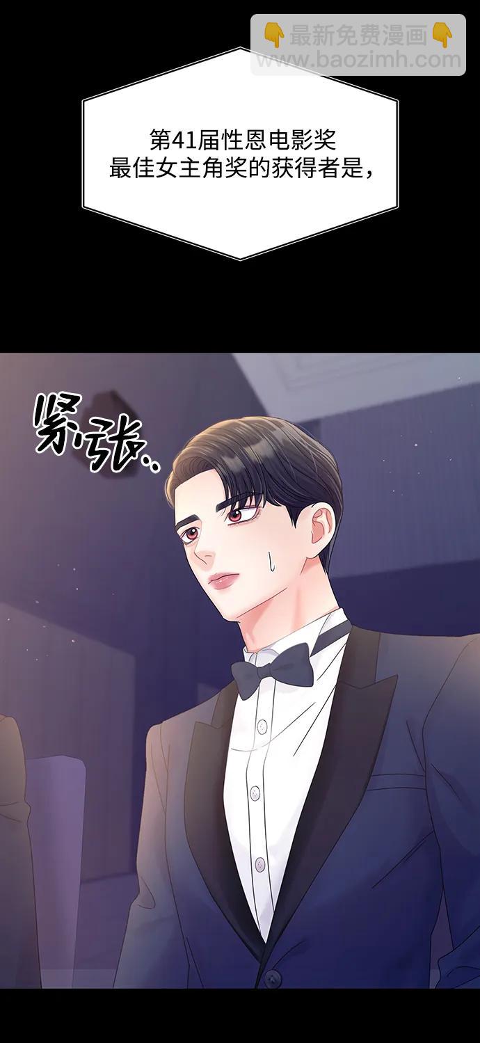 最终话42
