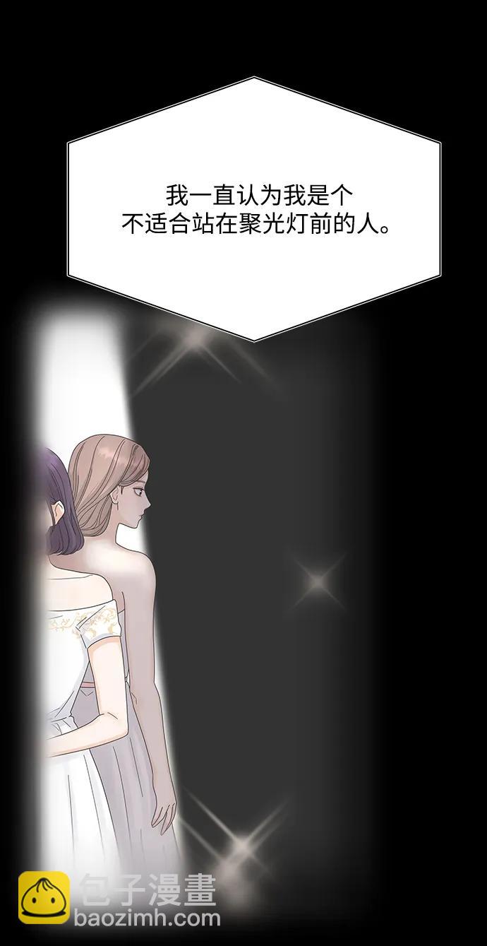 最终话55