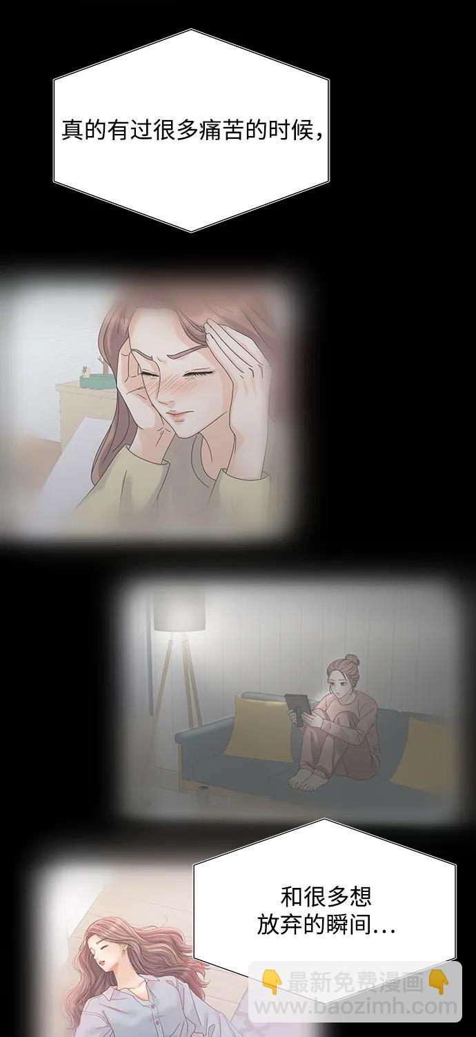 最终话56