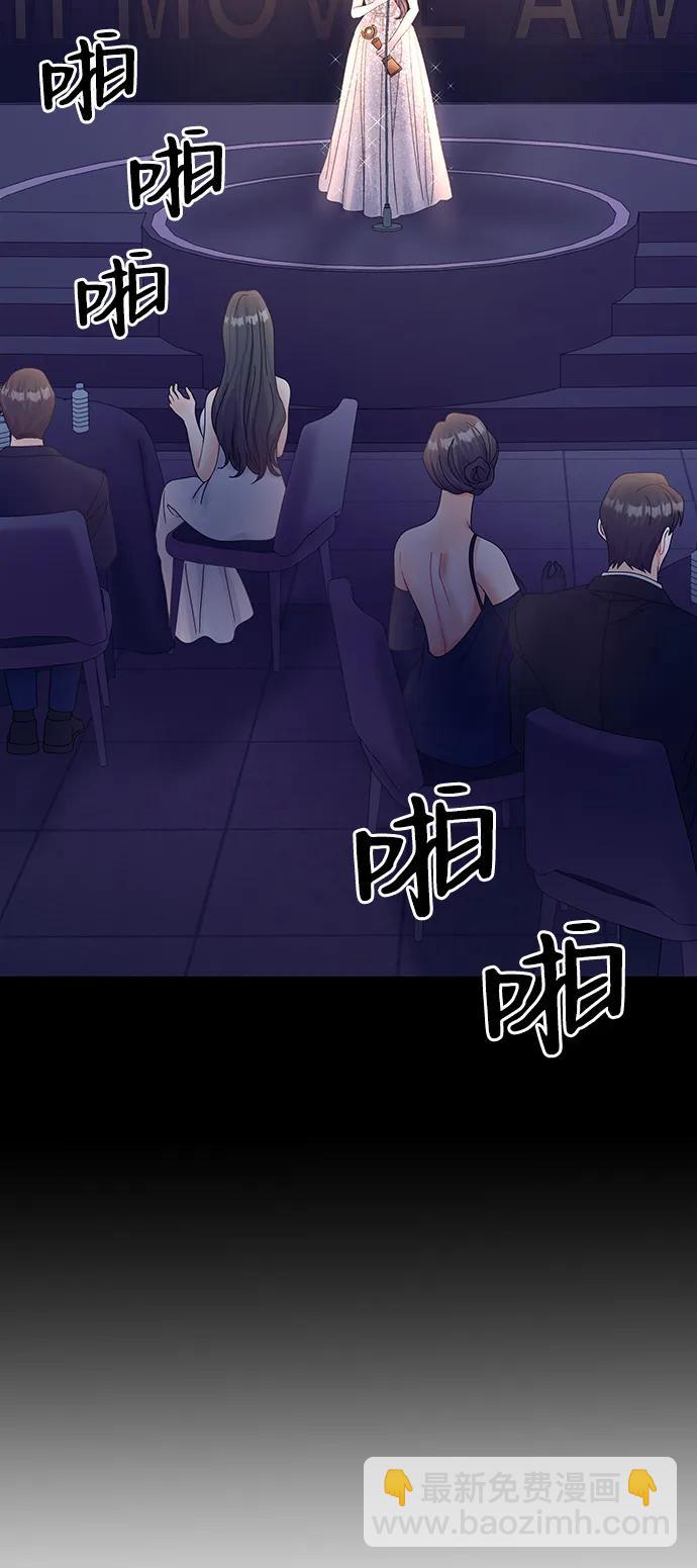 最终话75