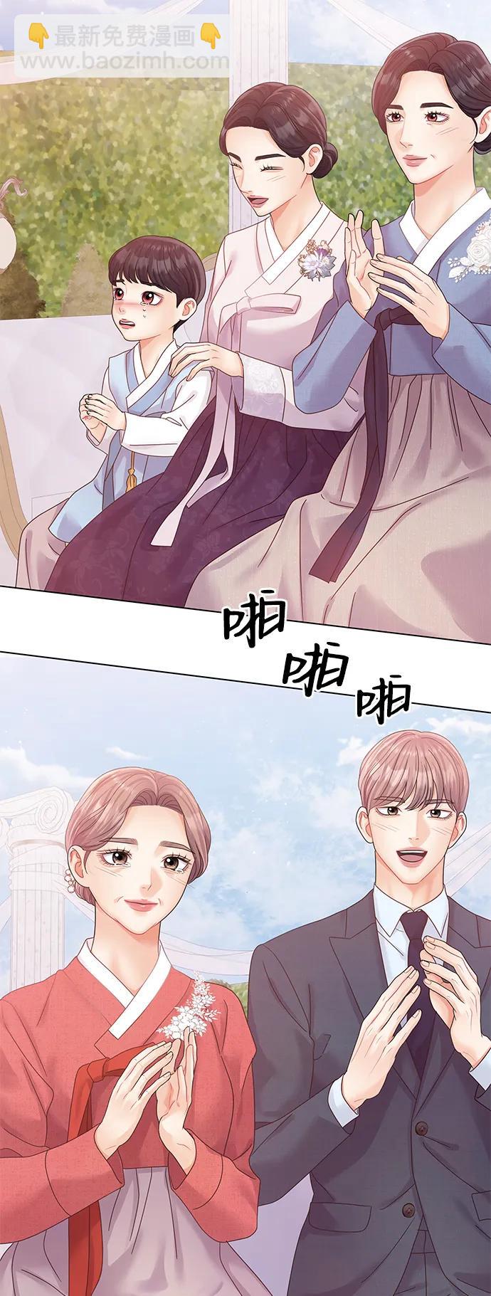 最终话92