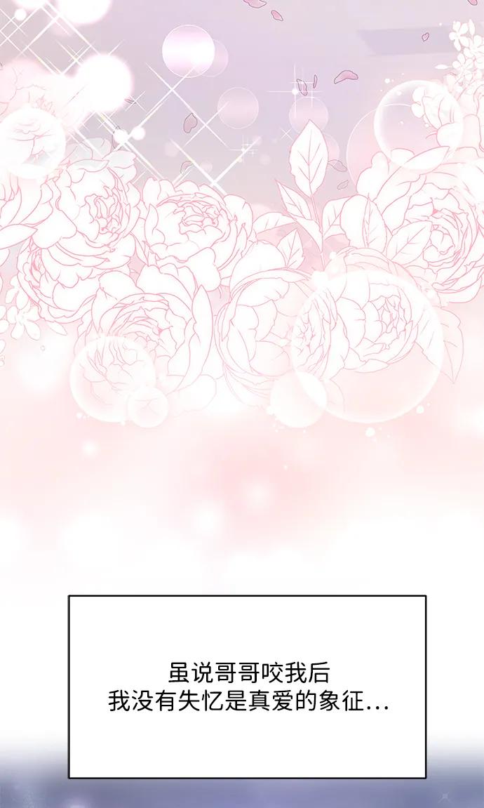 最终话94