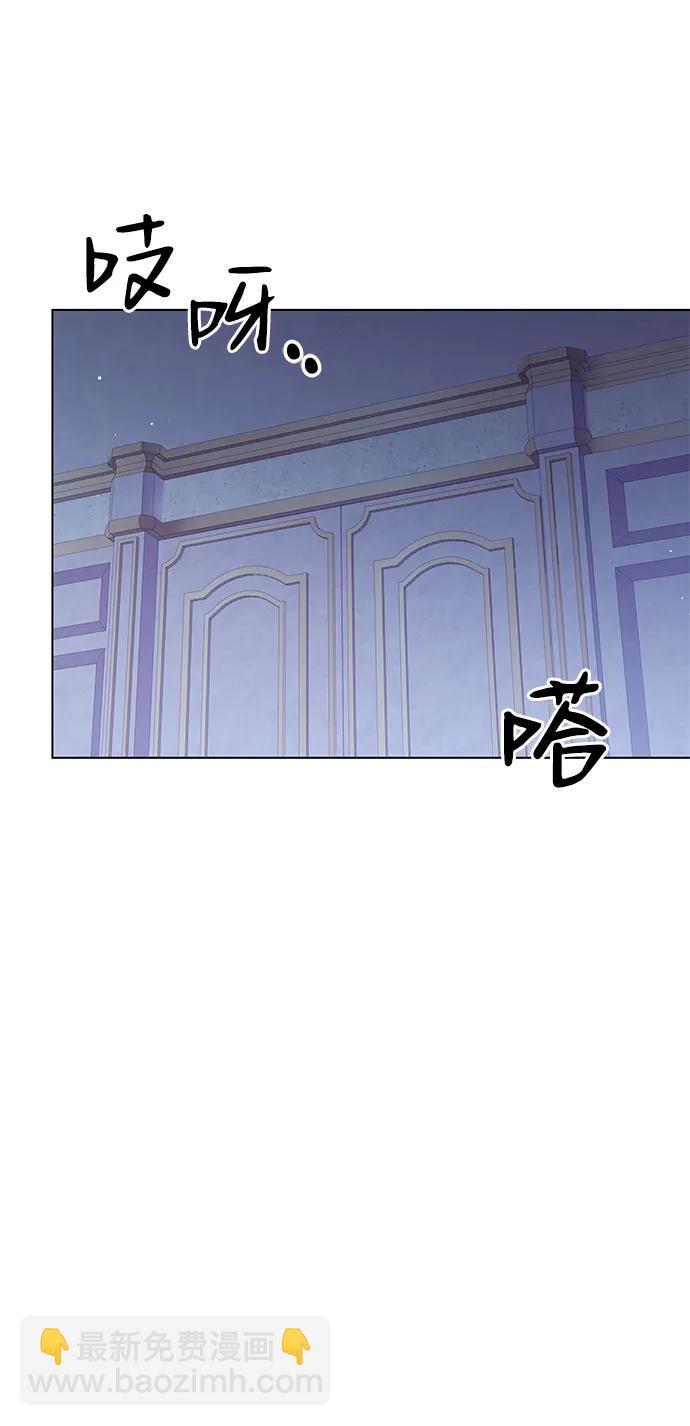 外传 1话63