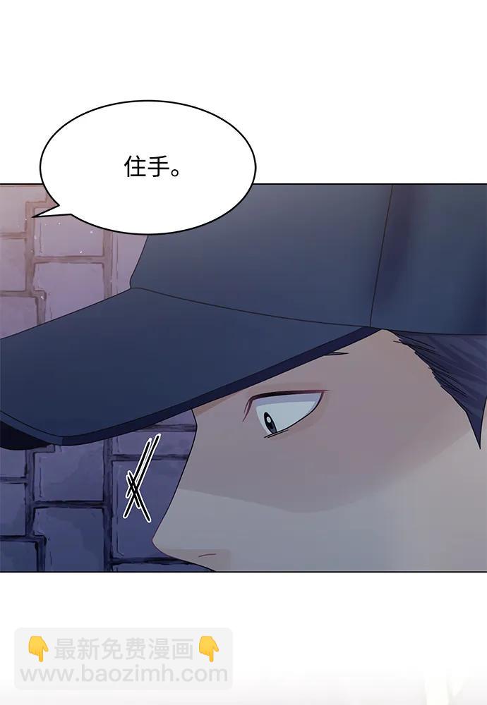 外传 2话12