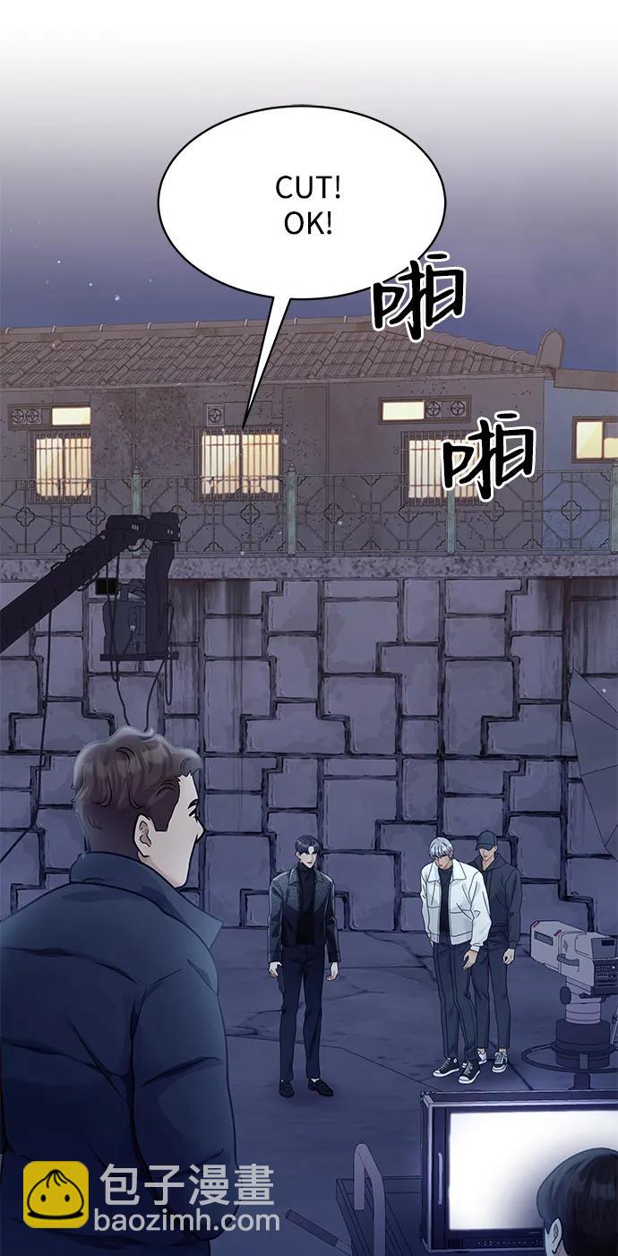 外传 2话16