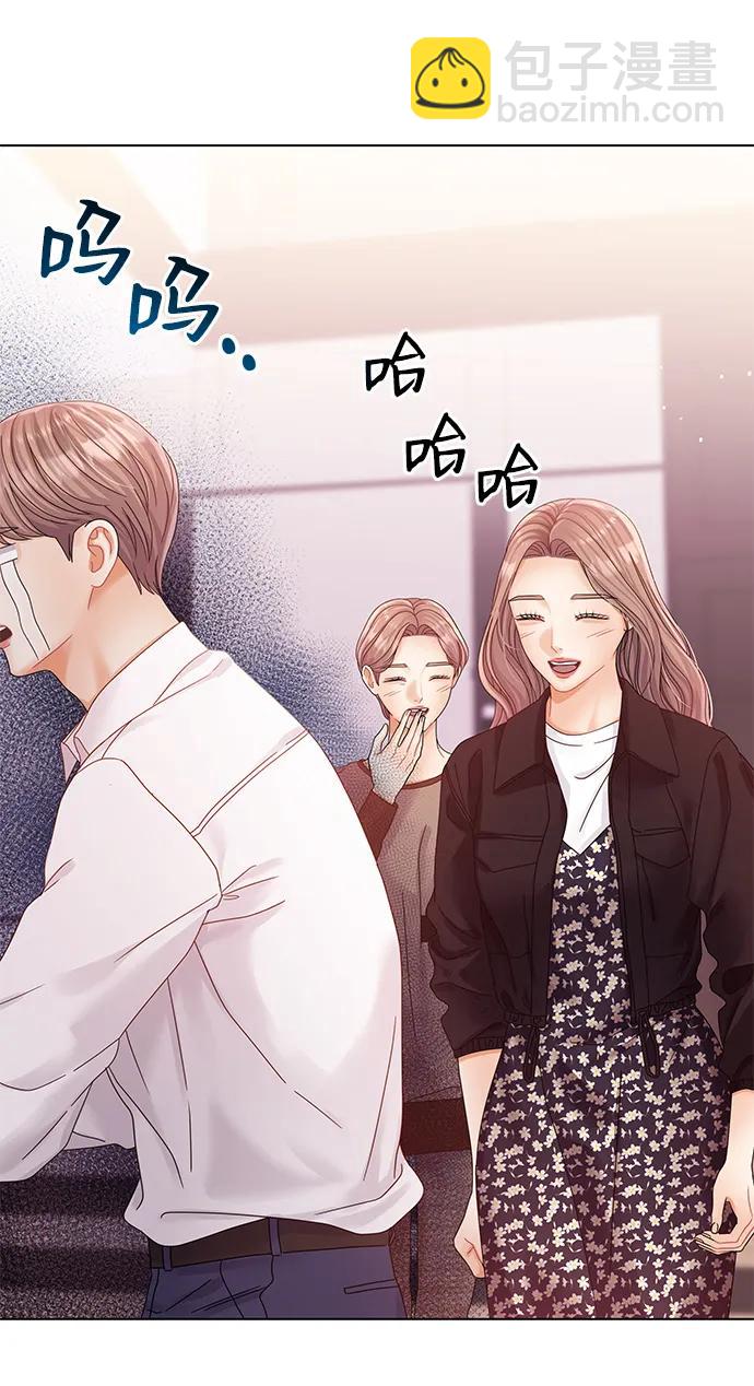 外传 2话62