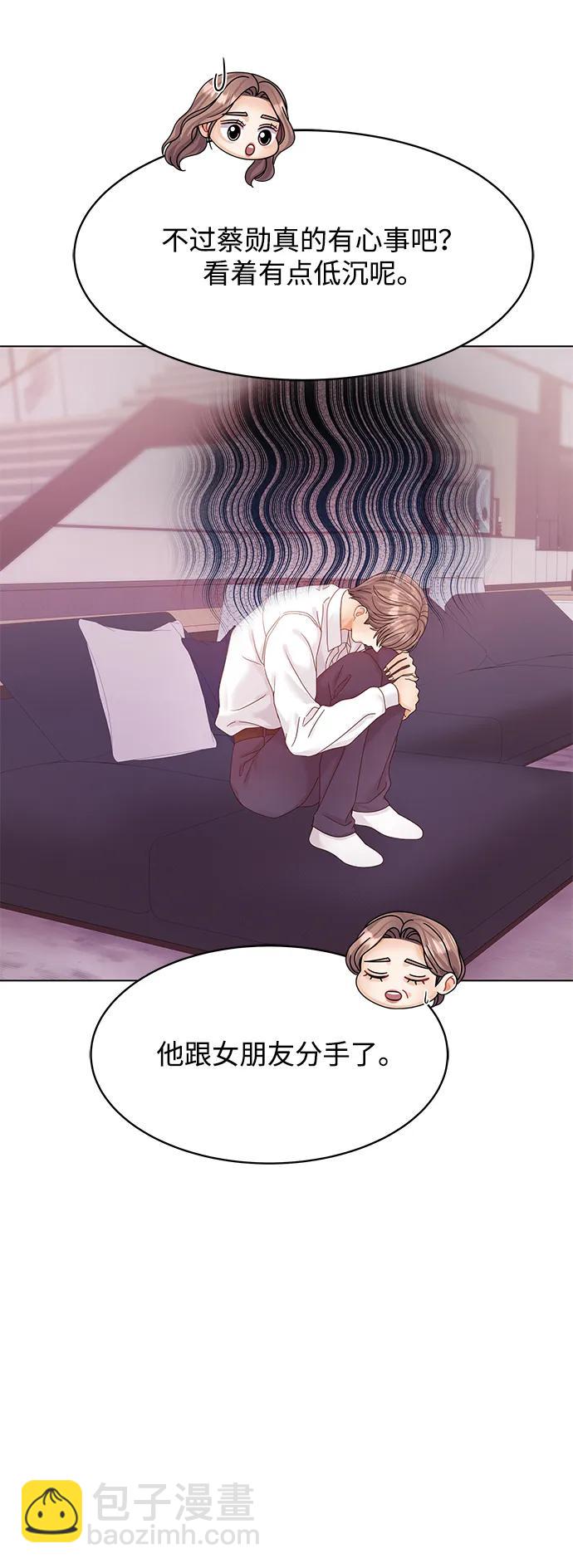 外传 2话65