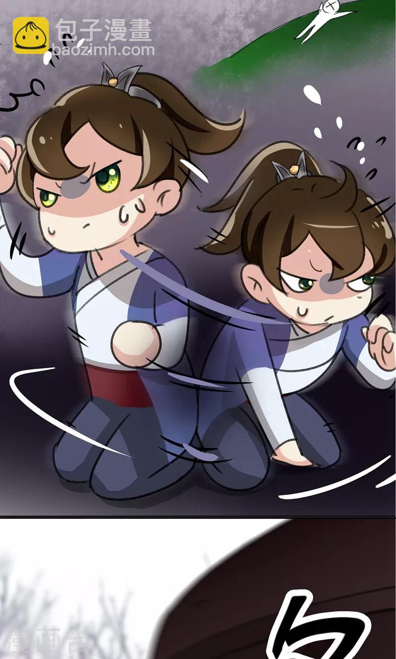 第1话 穿越到棺材里？10