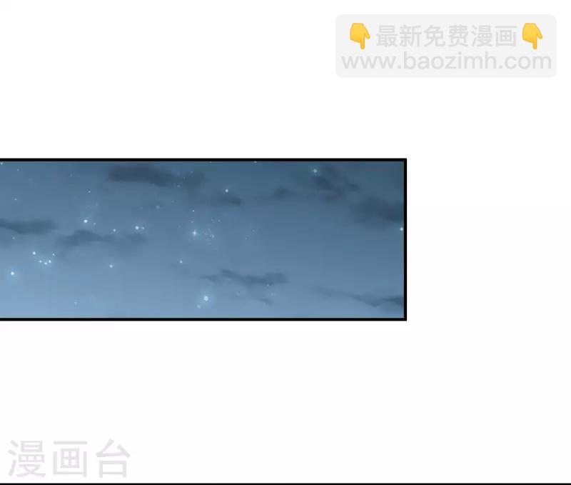 第10话 夜探香闺12