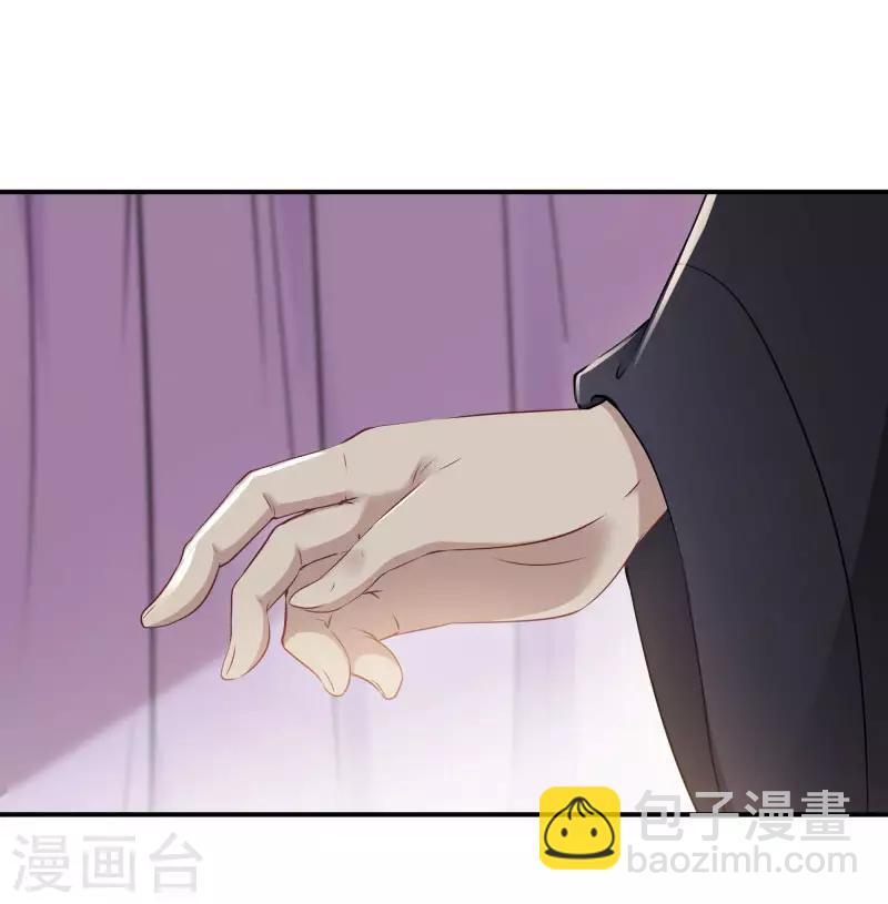 第10话 夜探香闺28