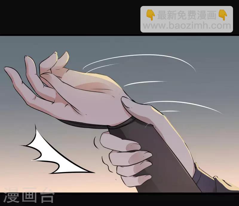 第10话 夜探香闺39