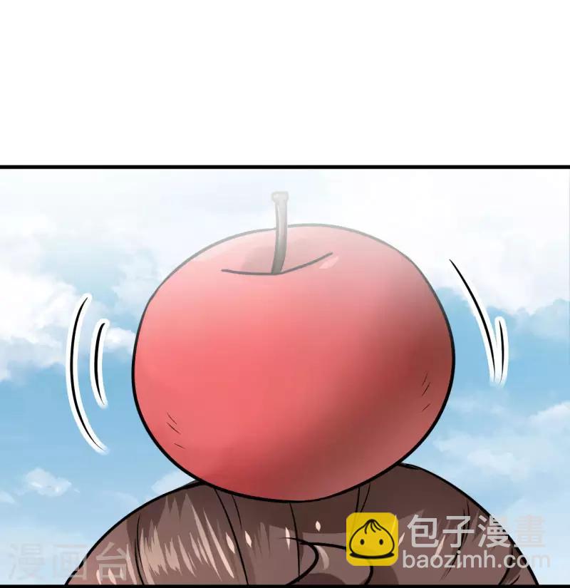 第16话 真本事1