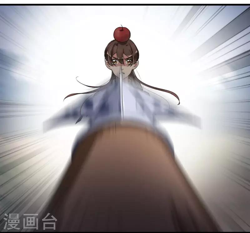 第16话 真本事14