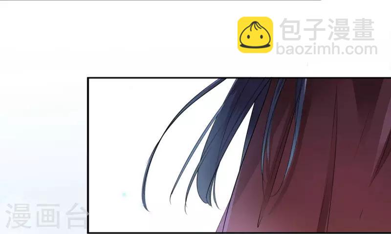 第16话 真本事26