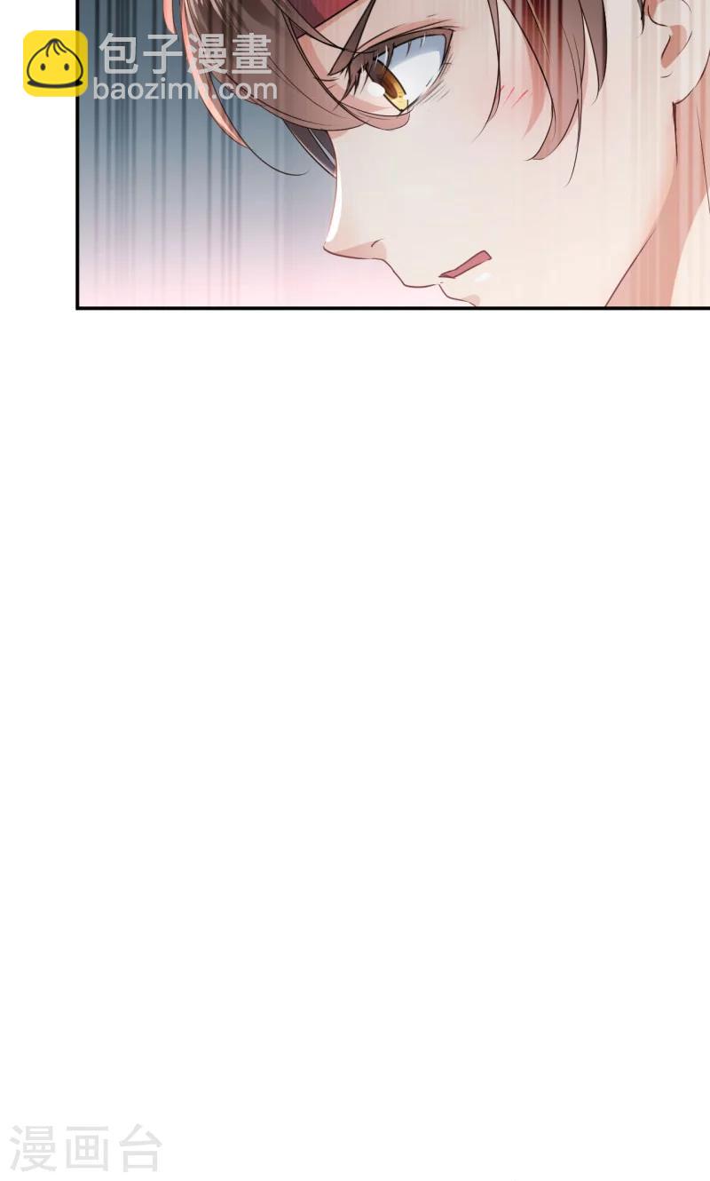 第17话 比试12