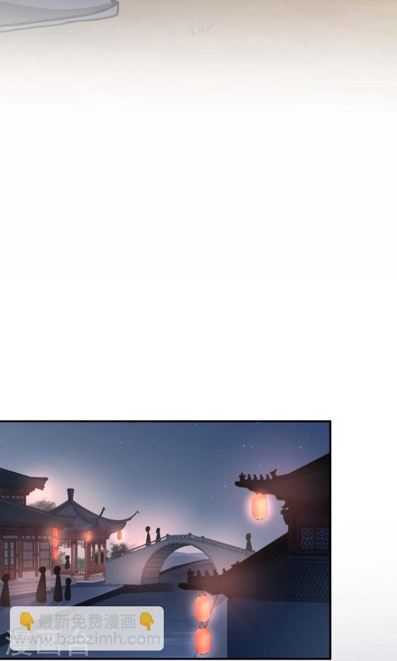 第18话 青楼23