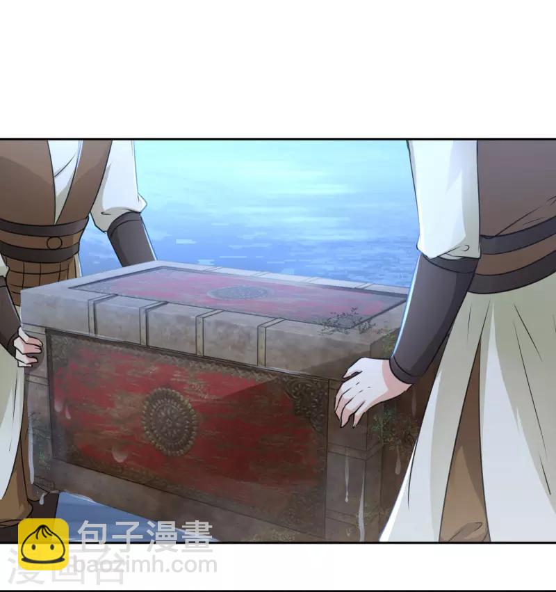 第25话 立功2