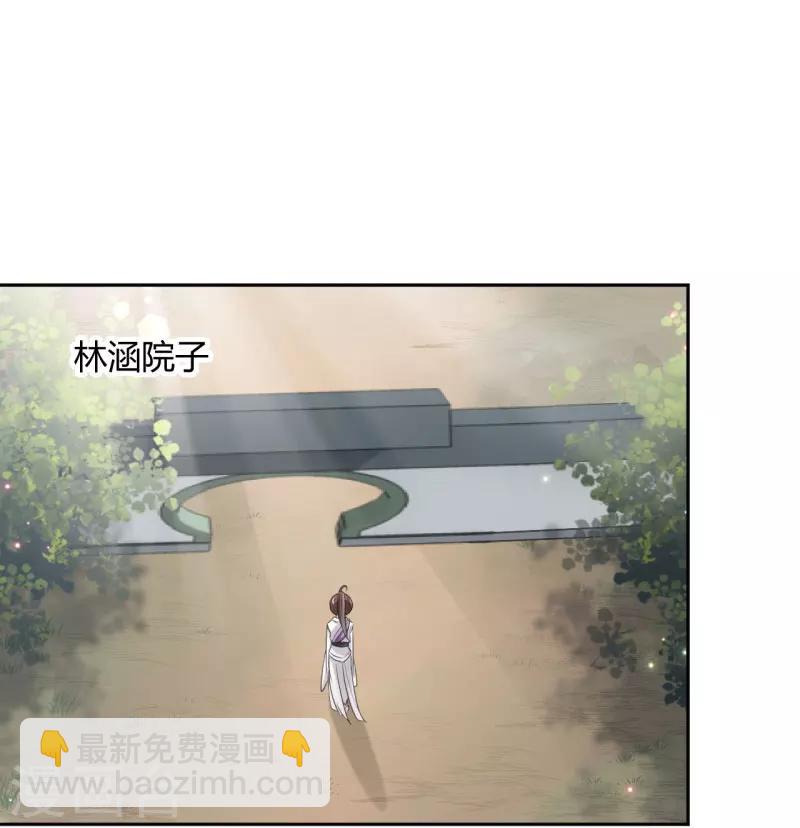 第25话 立功26