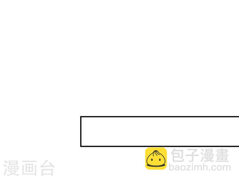 第47话 你，终于来了……14