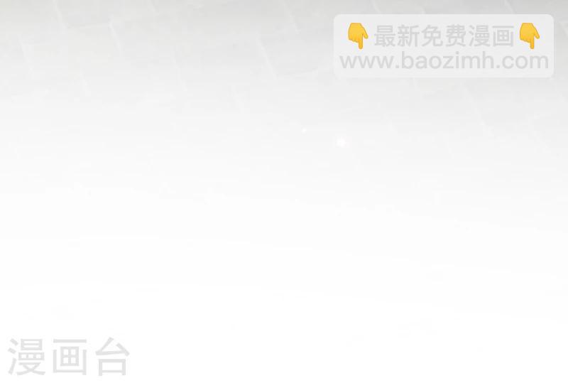 第47话 你，终于来了……25