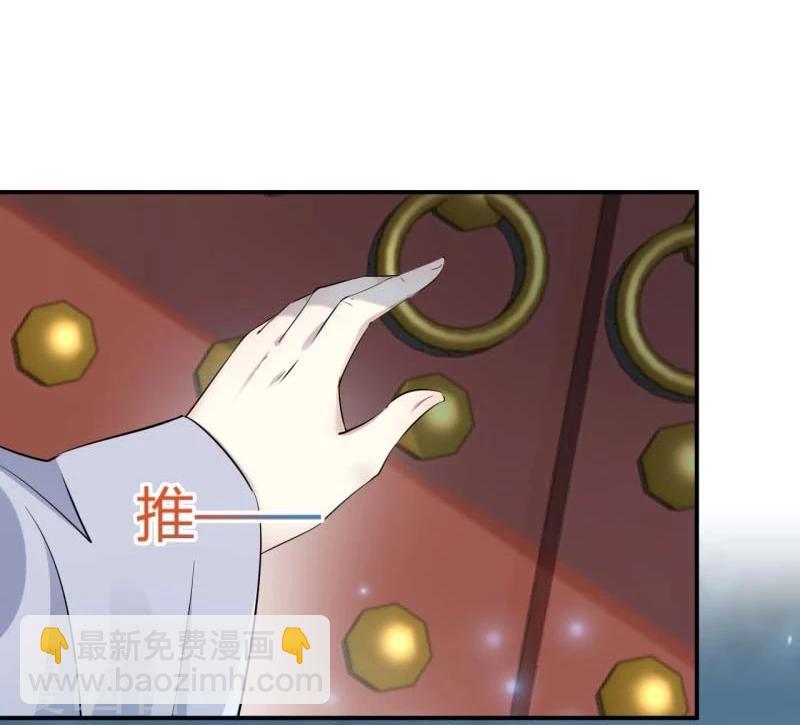 第49话 沉痛的记忆11