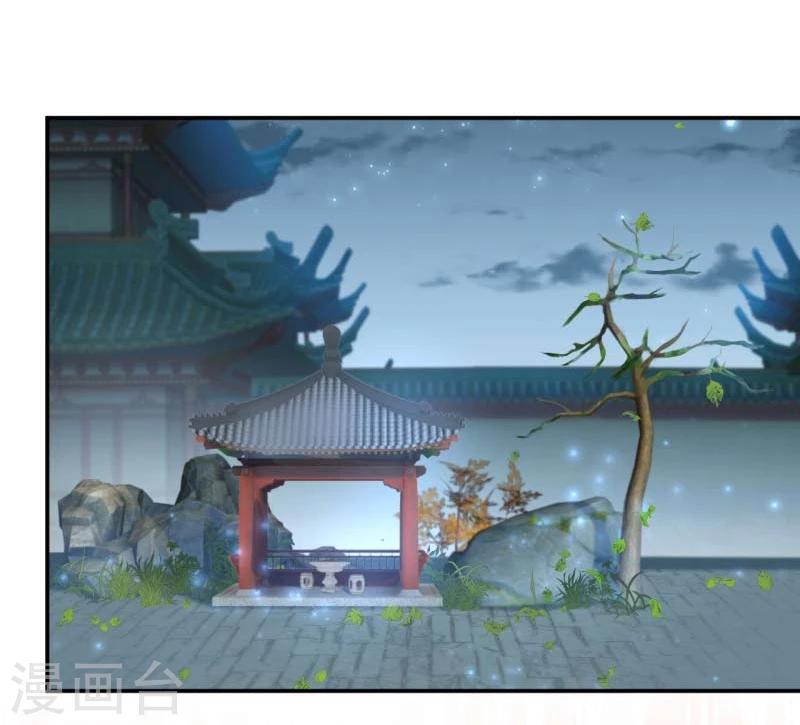第49话 沉痛的记忆19
