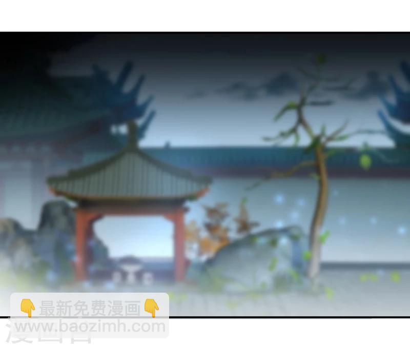第49话 沉痛的记忆22