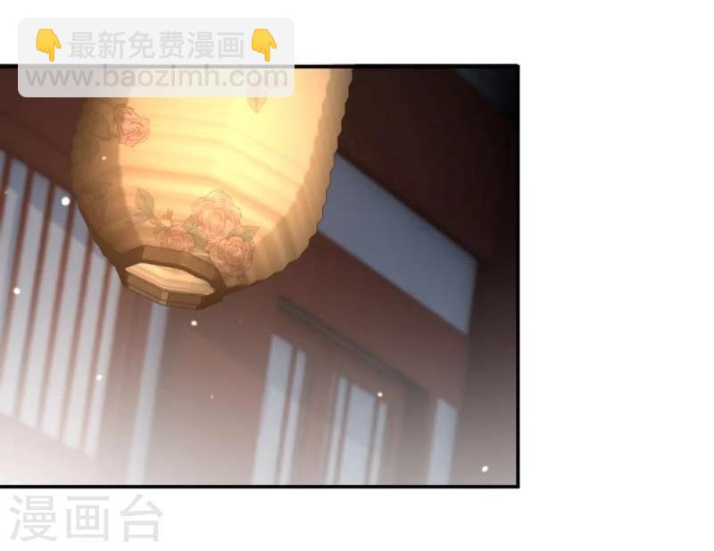 第49话 沉痛的记忆27