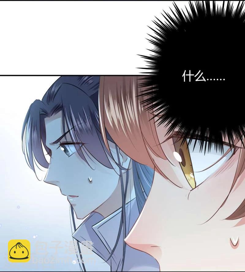 第55话 人证11