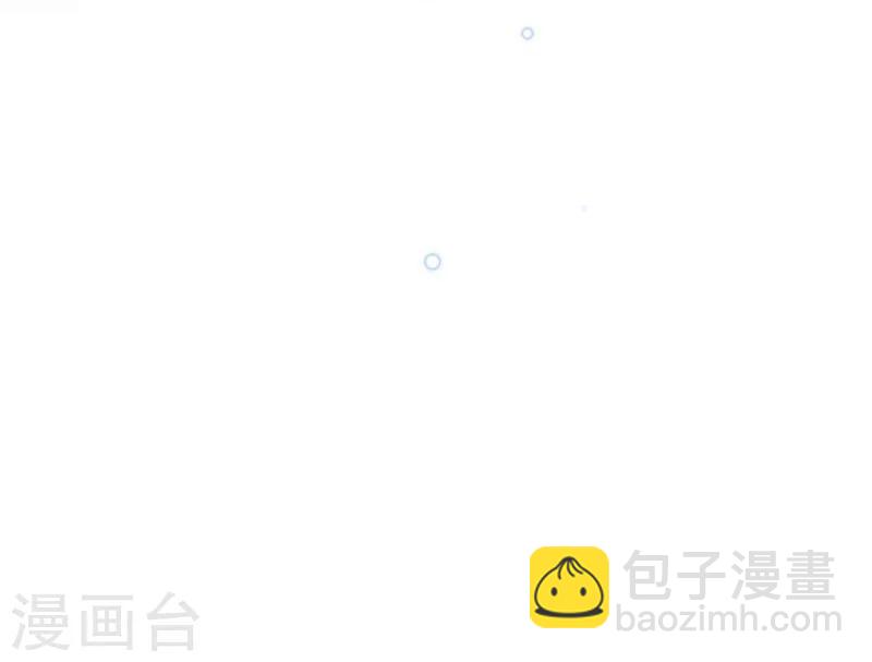 第59话 秋后问斩11