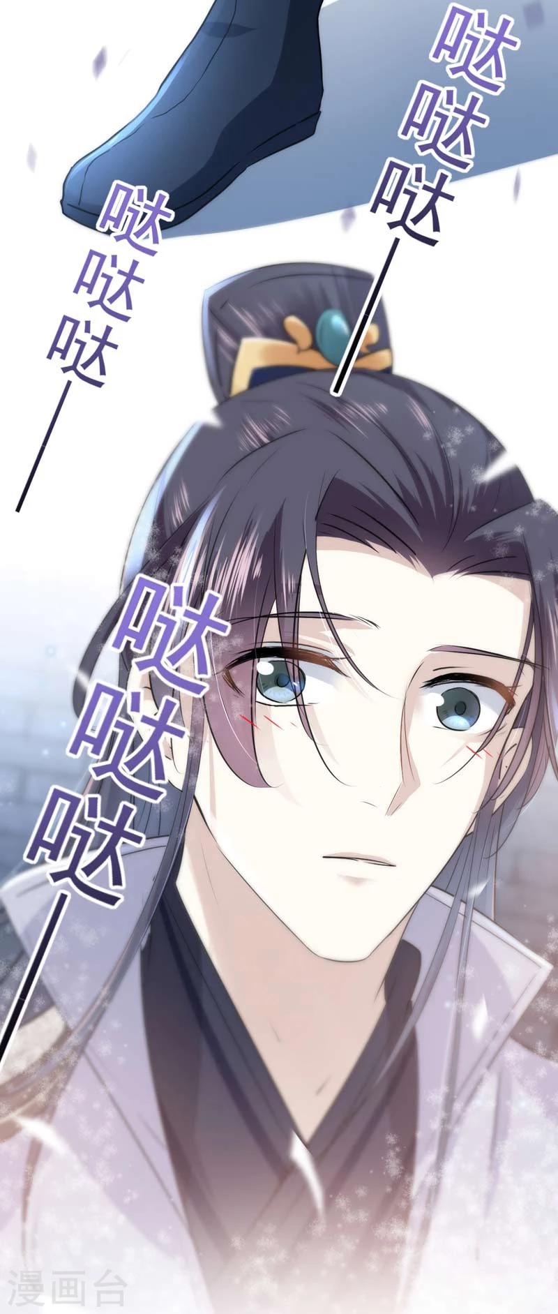 第62话 劫天牢16