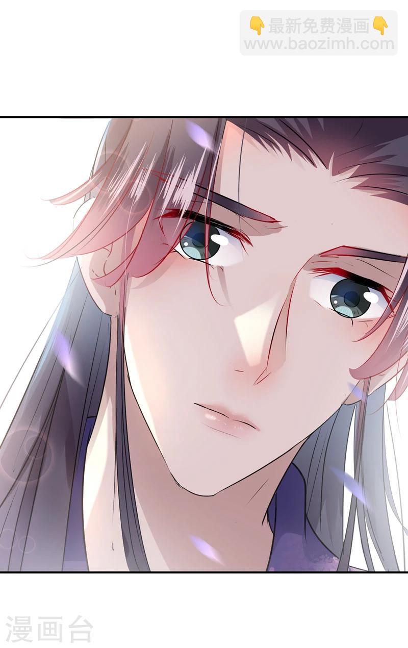 第68话 脸红心跳的老司机4